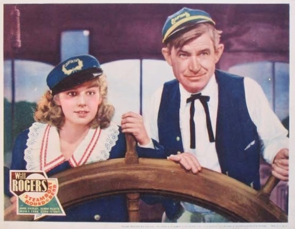 周遊する蒸気船の画像