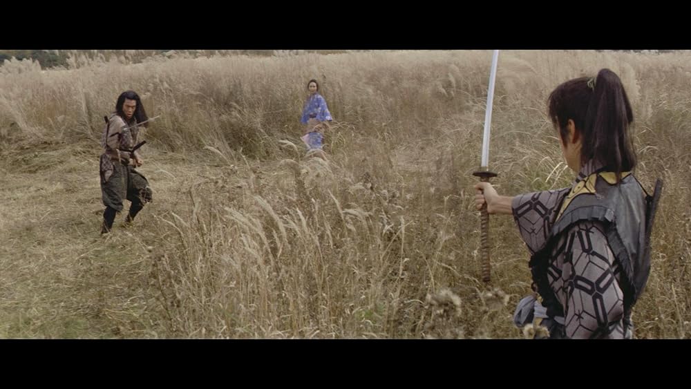 土忍記 風の天狗の画像