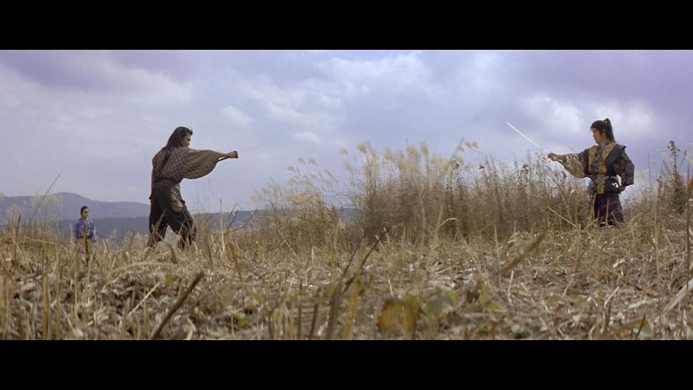 土忍記 風の天狗の画像