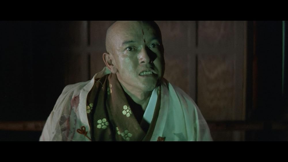 土忍記 風の天狗の画像