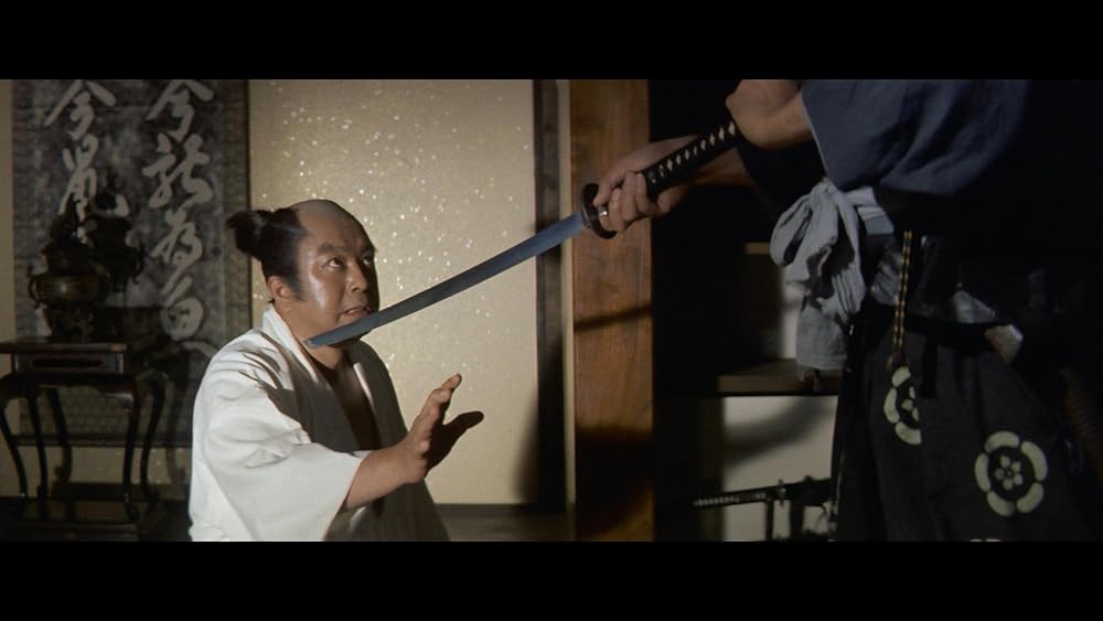 土忍記 風の天狗の画像