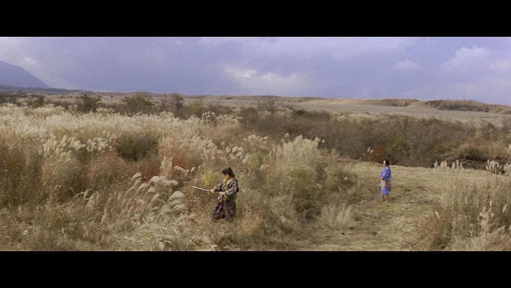 土忍記 風の天狗の画像