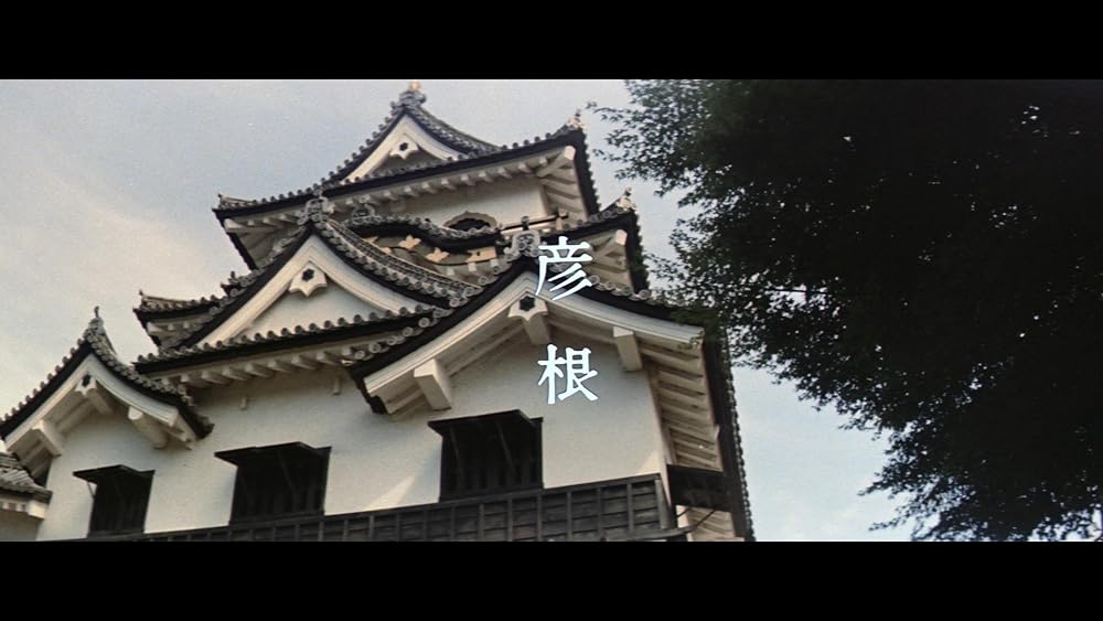 土忍記 風の天狗の画像