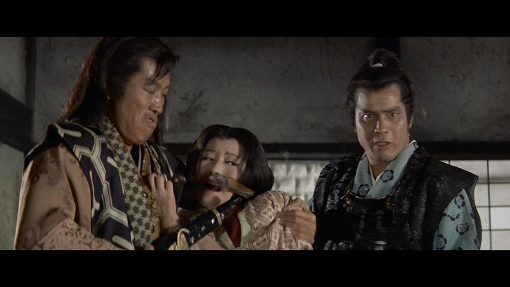 土忍記 風の天狗の画像