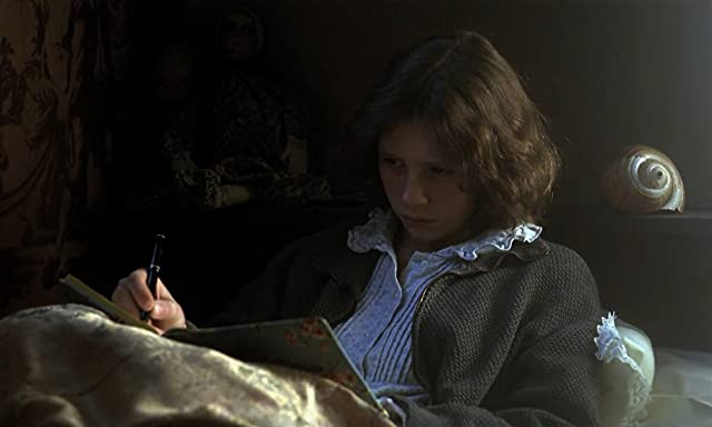 エル・スールの画像