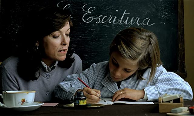 エル・スールの画像