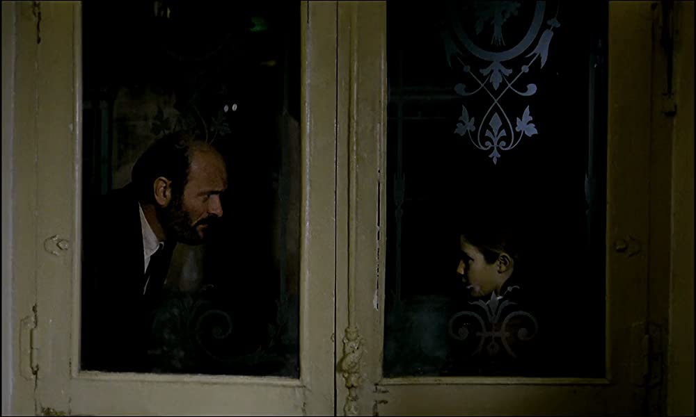 エル・スールの画像