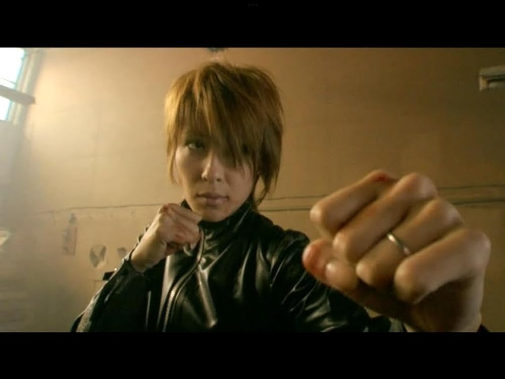 ハード・リベンジ、ミリーの画像