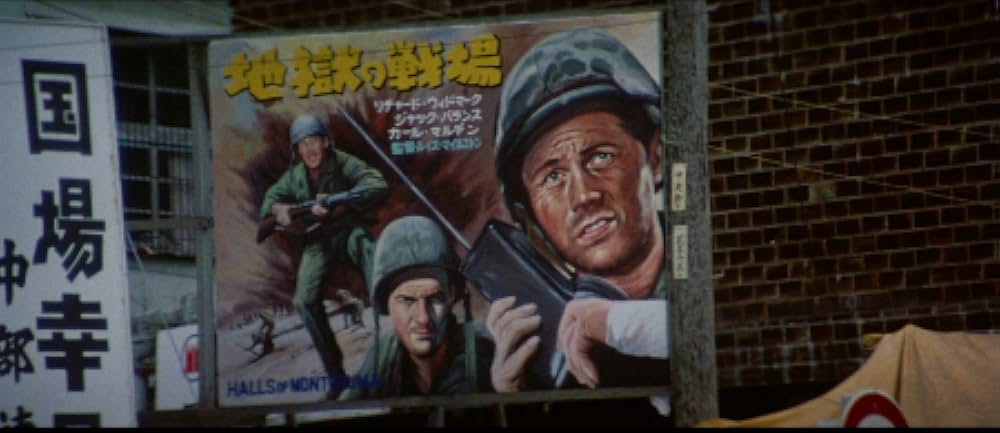 博徒外人部隊の画像