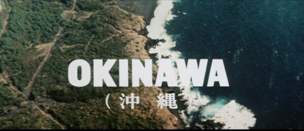 博徒外人部隊の画像