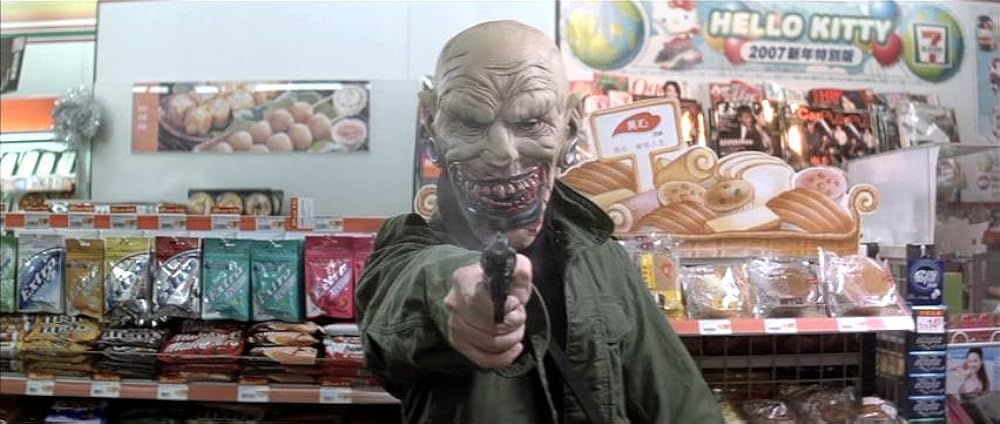 MAD探偵 7人の容疑者の画像