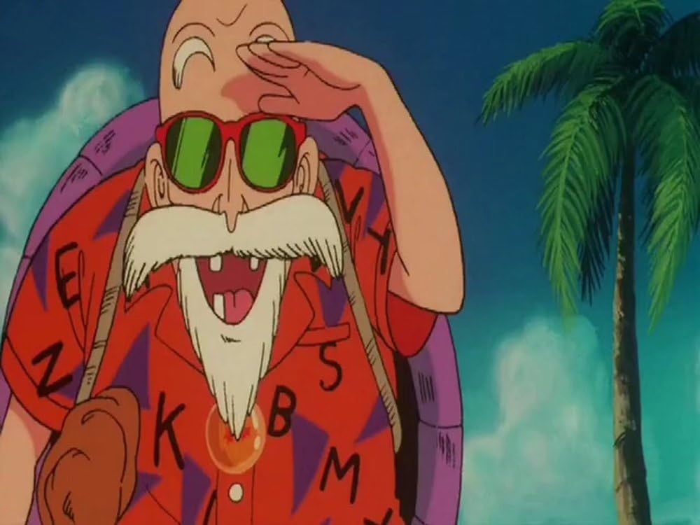 ドラゴンボール 神龍の伝説の画像