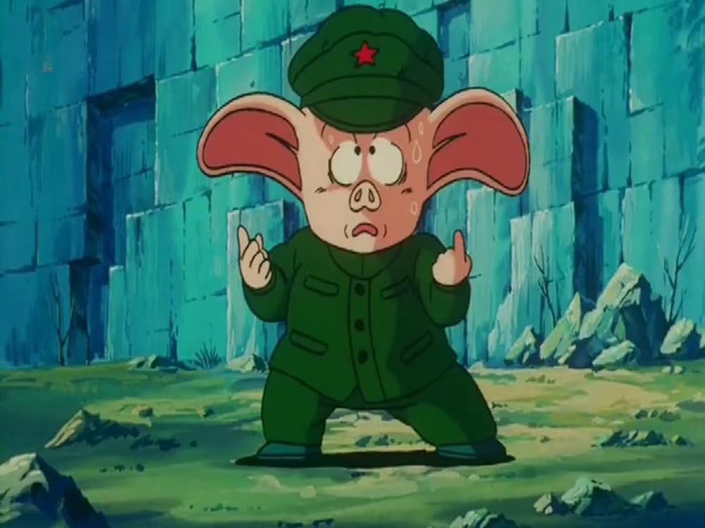 ドラゴンボール 神龍の伝説の画像