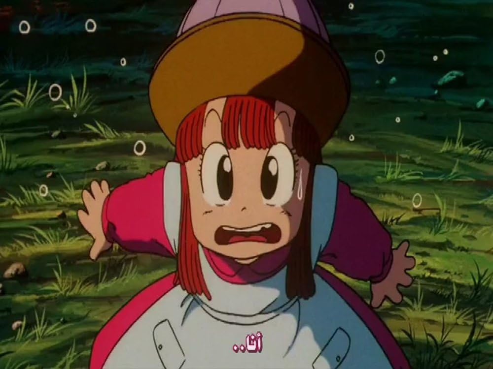 ドラゴンボール 神龍の伝説の画像