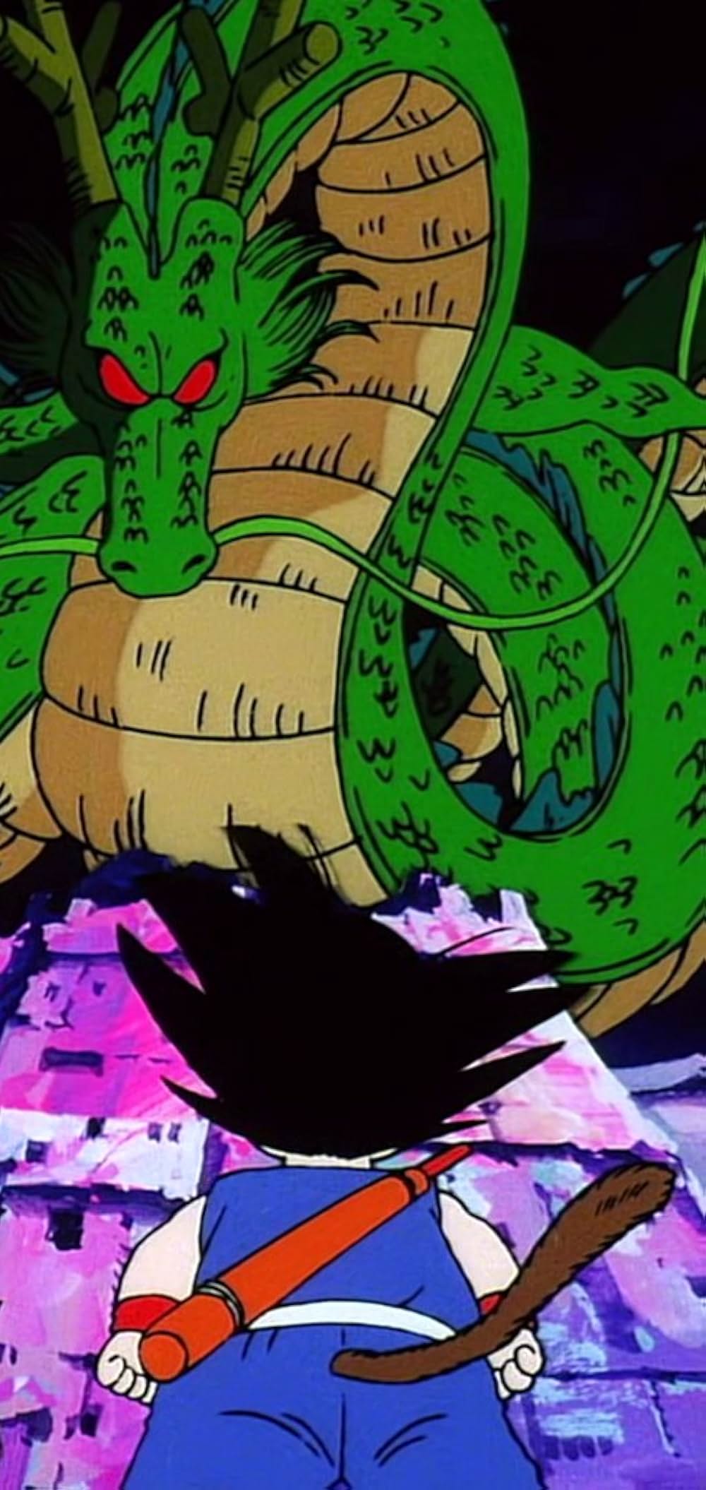 ドラゴンボール 神龍の伝説の画像