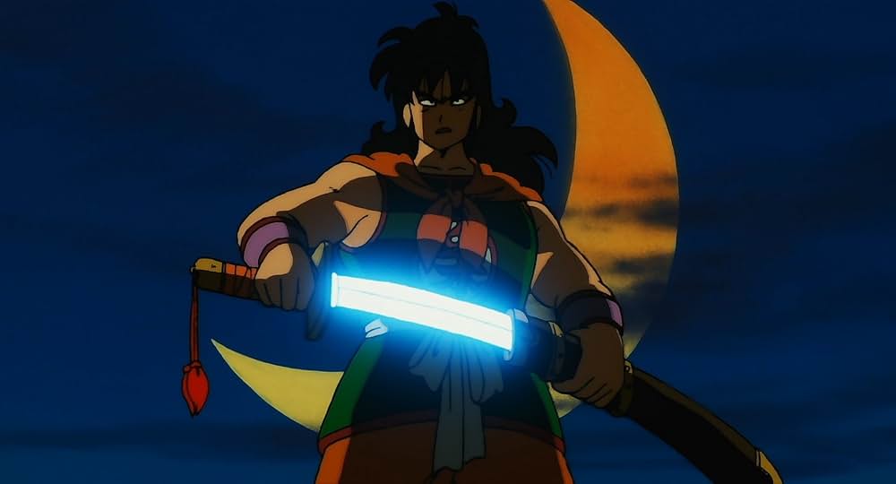 ドラゴンボール 神龍の伝説の画像