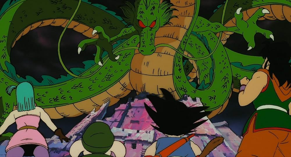 ドラゴンボール 神龍の伝説の画像