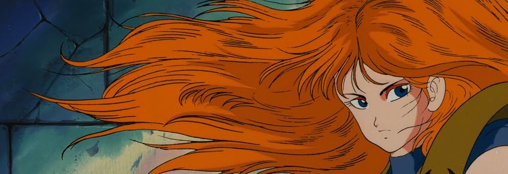 ドラゴンボール 神龍の伝説の画像