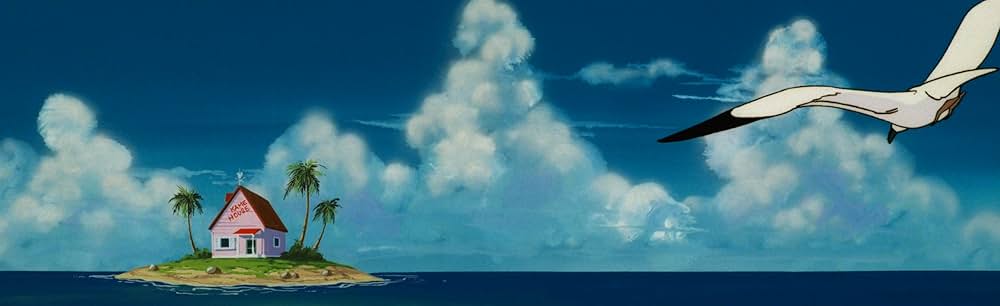 ドラゴンボール 神龍の伝説の画像