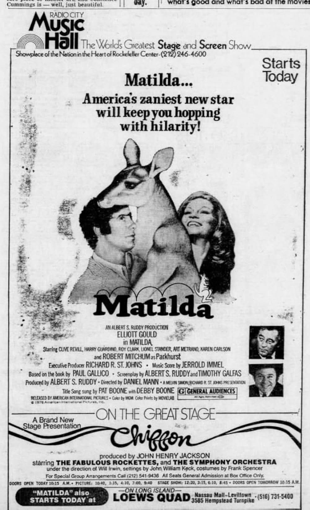 マチルダの画像