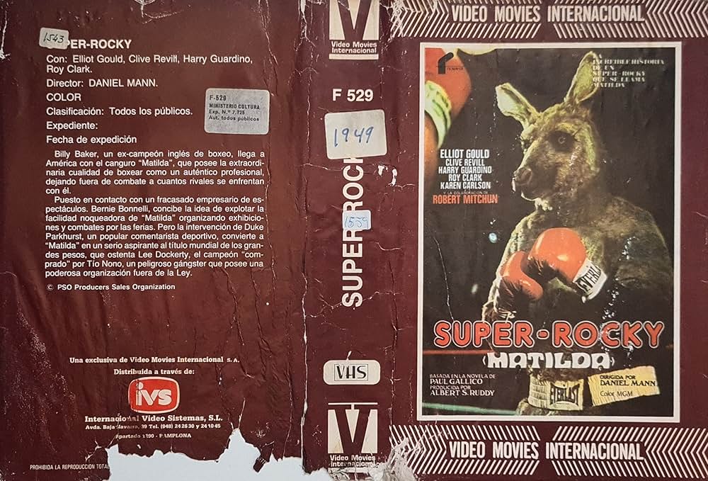 マチルダの画像