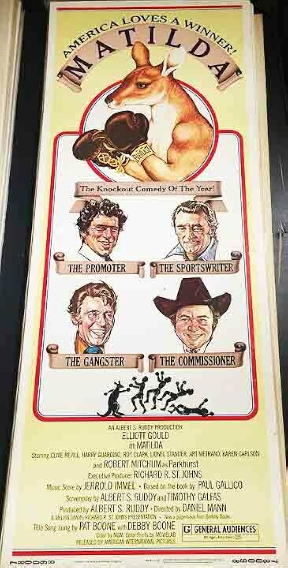 マチルダの画像