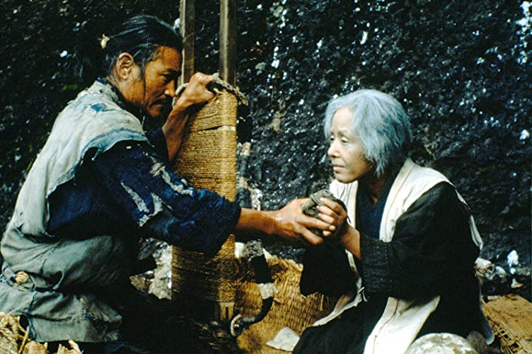 「楢山節考」緒形拳 & 坂本澄子の画像