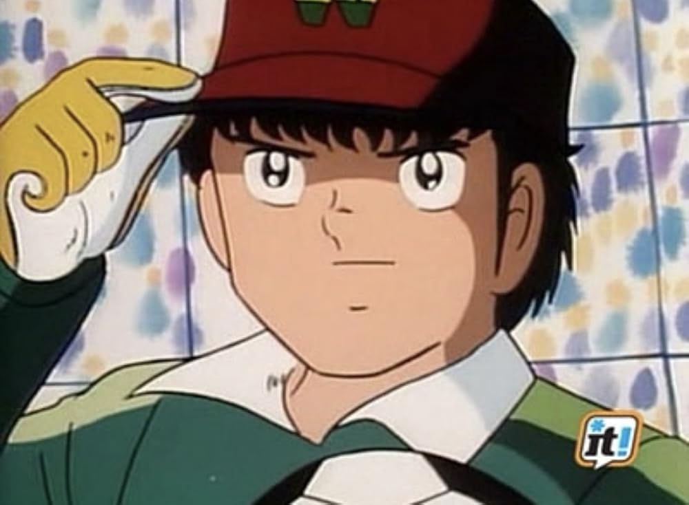 キャプテン翼 危うし！全日本Jr.の画像