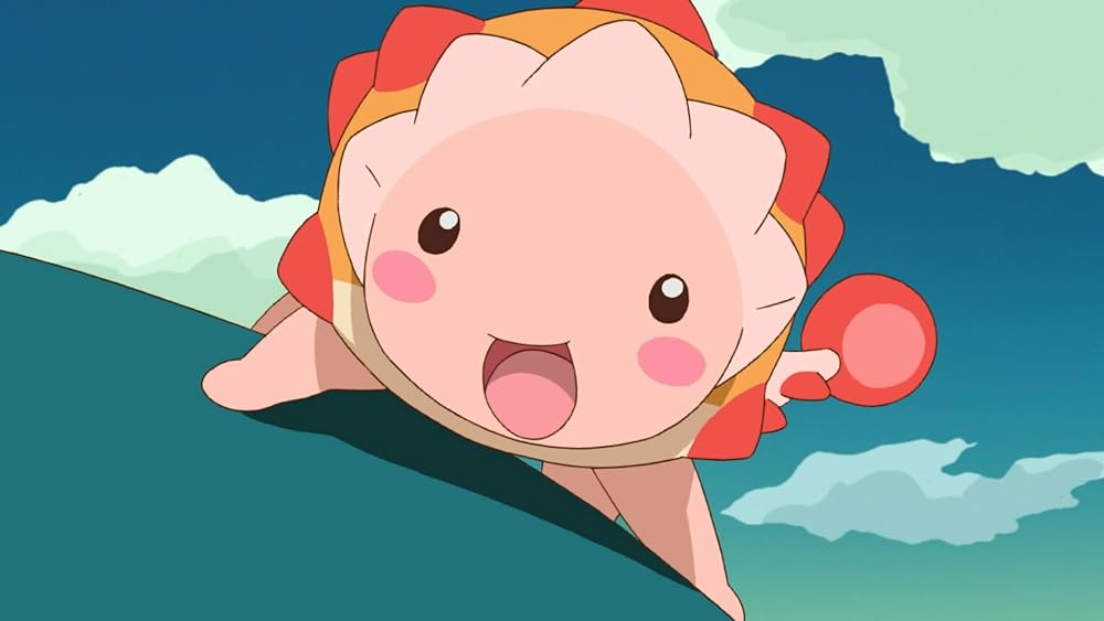 おまえうまそうだなの画像