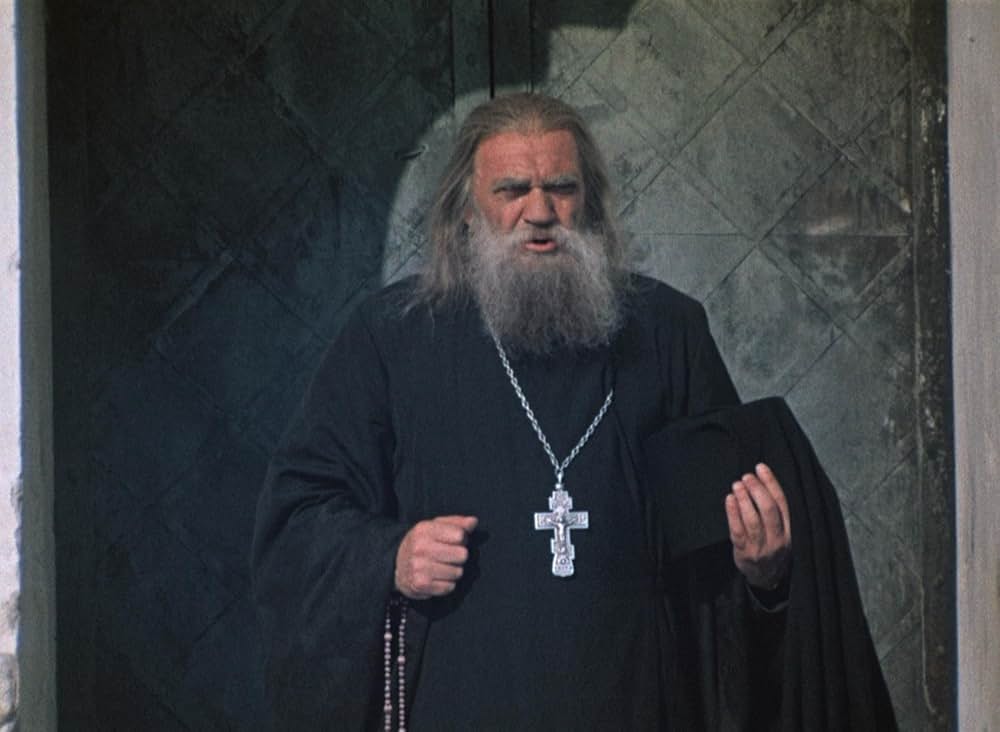 妖婆 死棺の呪いの画像