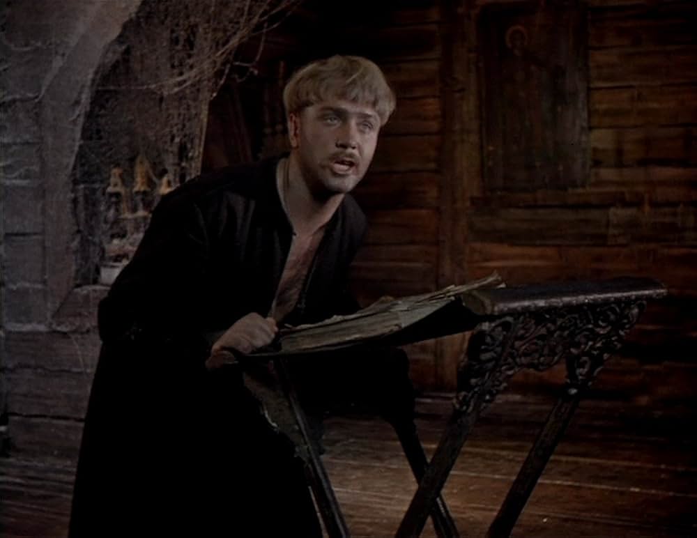 妖婆 死棺の呪いの画像