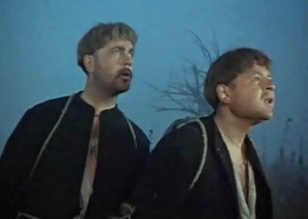 妖婆 死棺の呪いの画像