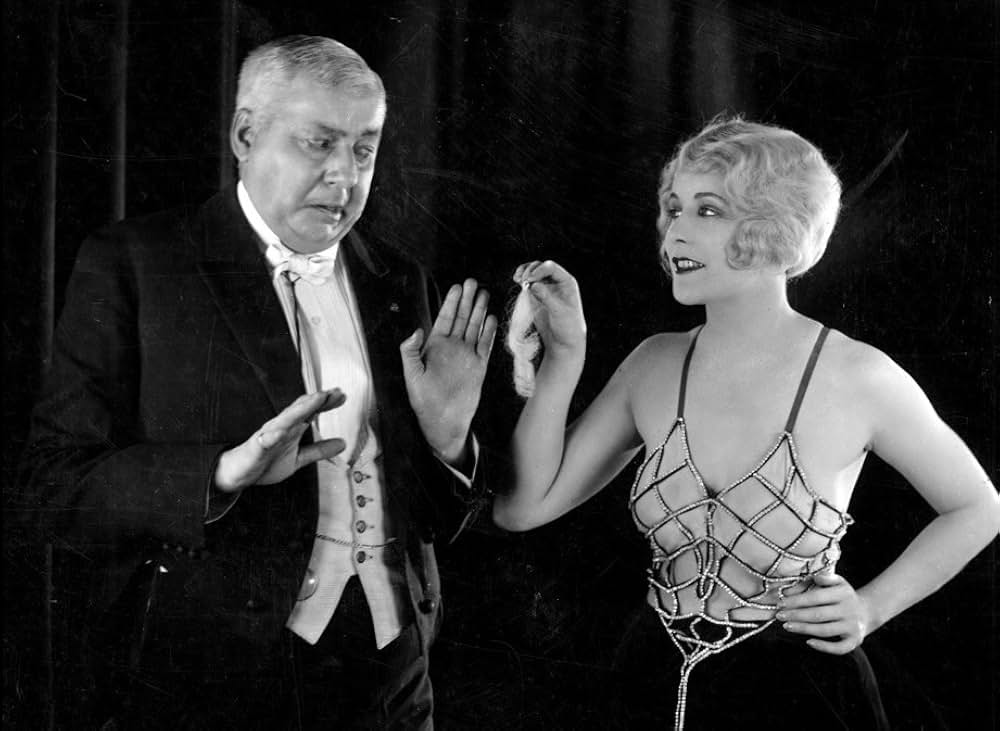 快楽の園の画像