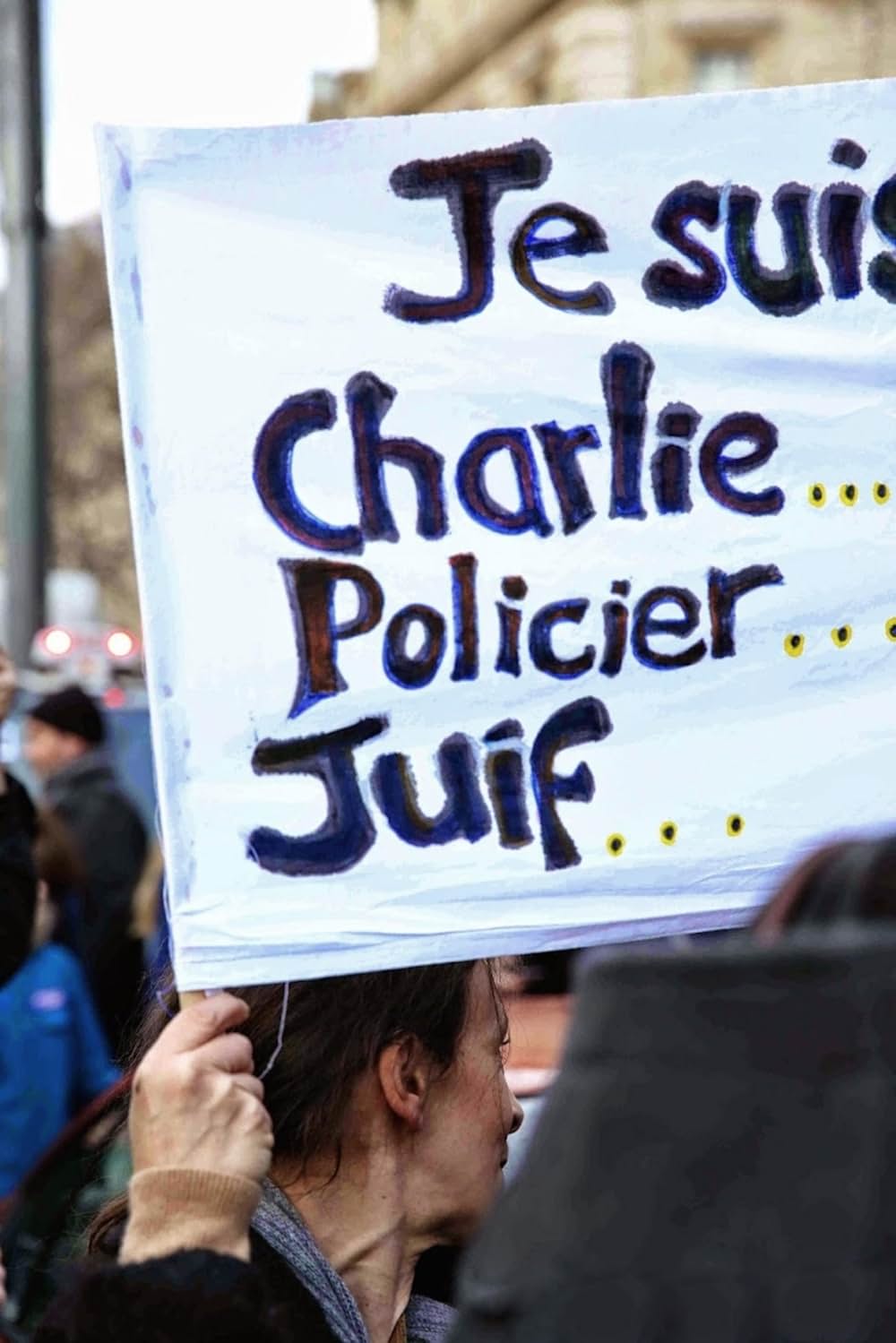 その手に触れるまでの画像