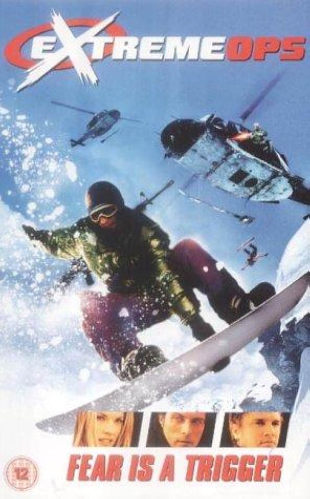 EX エックスの画像