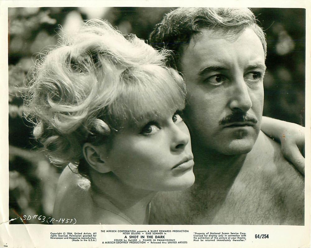 暗闇でドッキリの画像