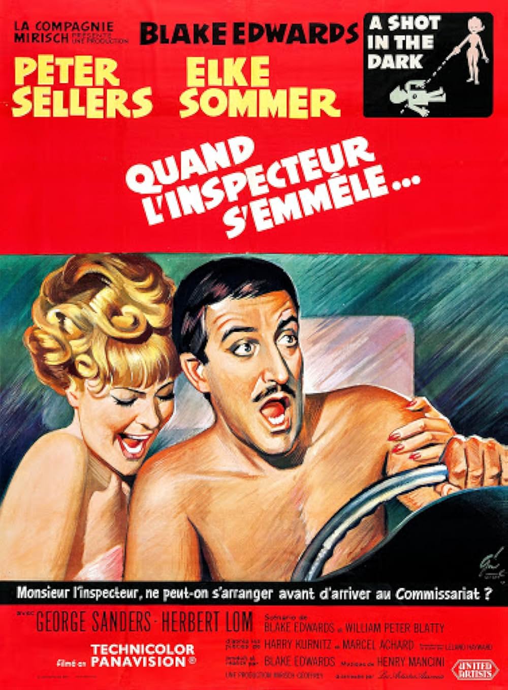 暗闇でドッキリの画像