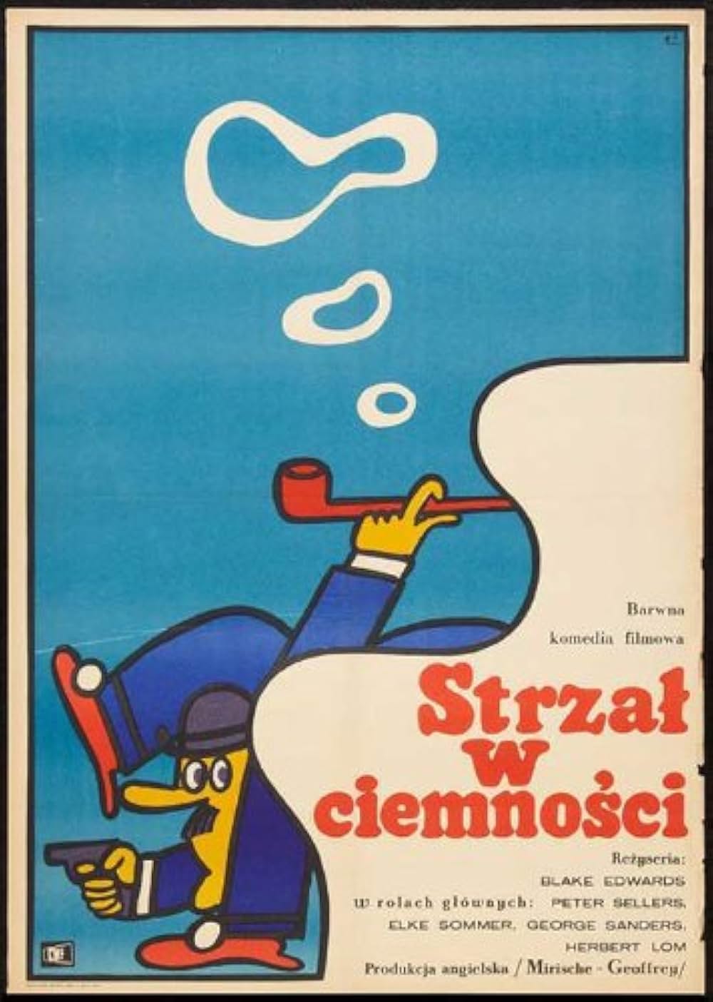 暗闇でドッキリの画像