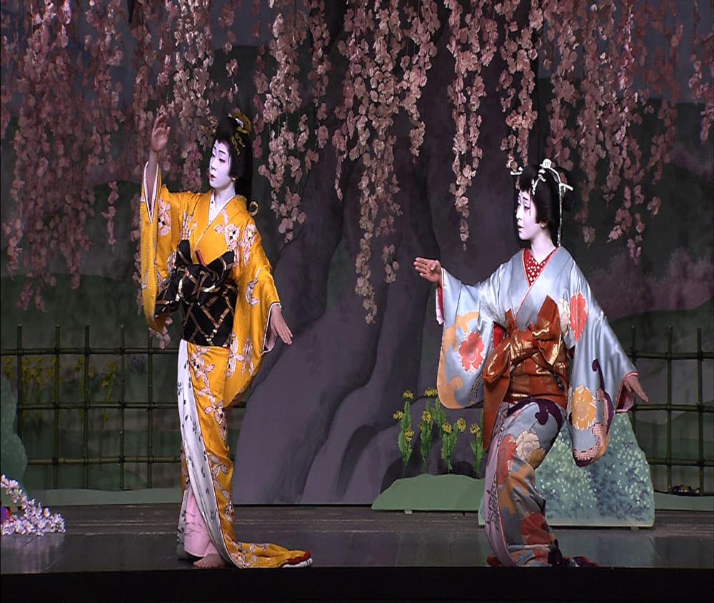 はんなりの画像