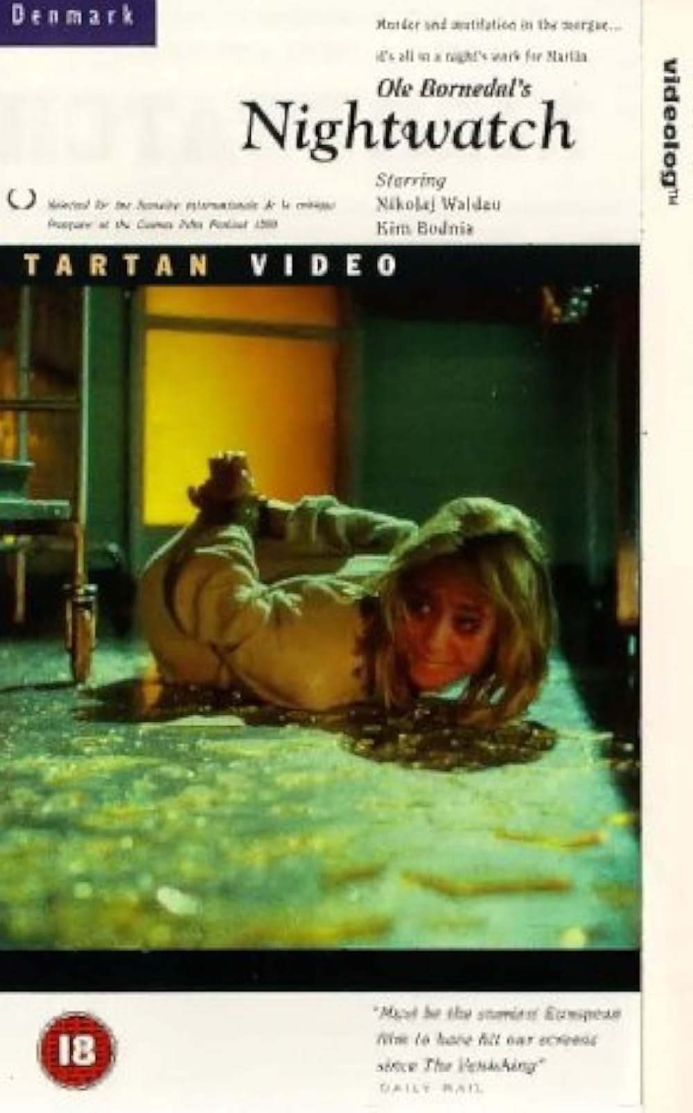 モルグ 屍体消失の画像