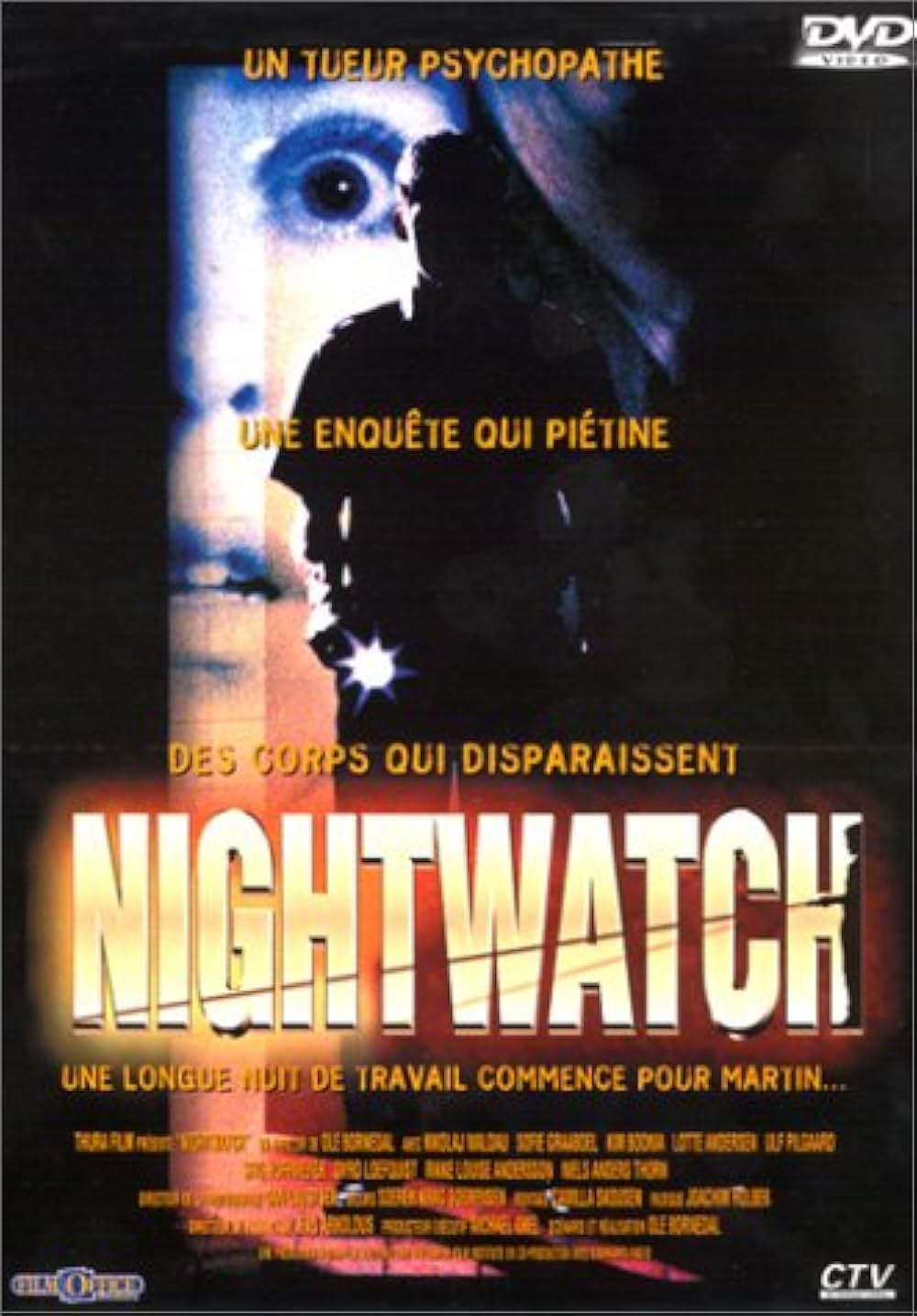 モルグ 屍体消失の画像