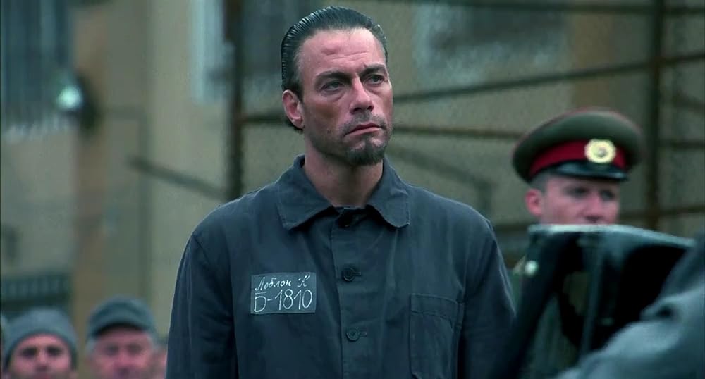 HELL ヘルの画像