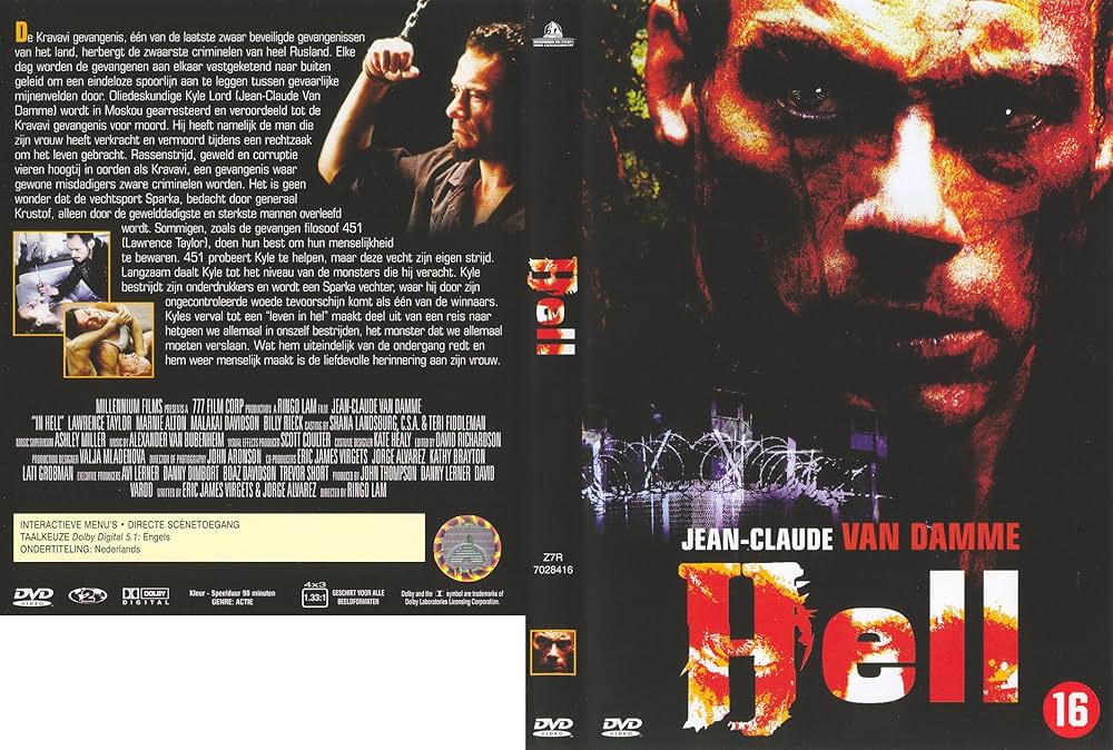 HELL ヘルの画像