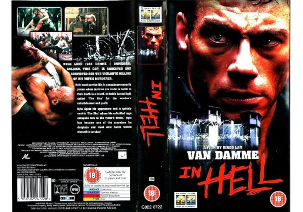 HELL ヘルの画像