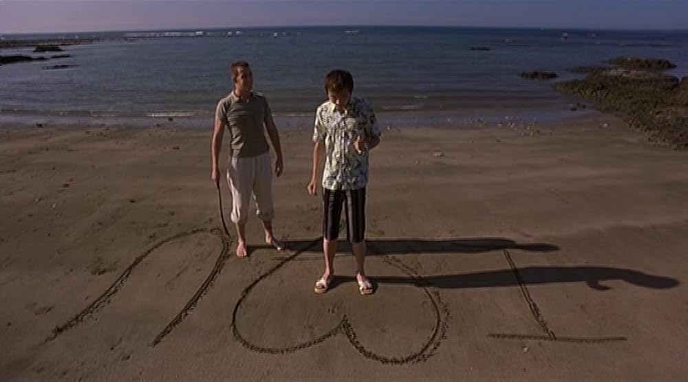 僕の恋、彼の秘密の画像