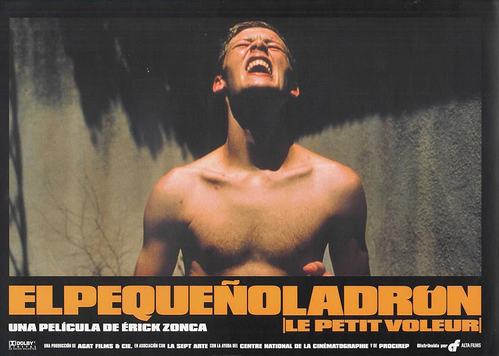 さよならSの画像