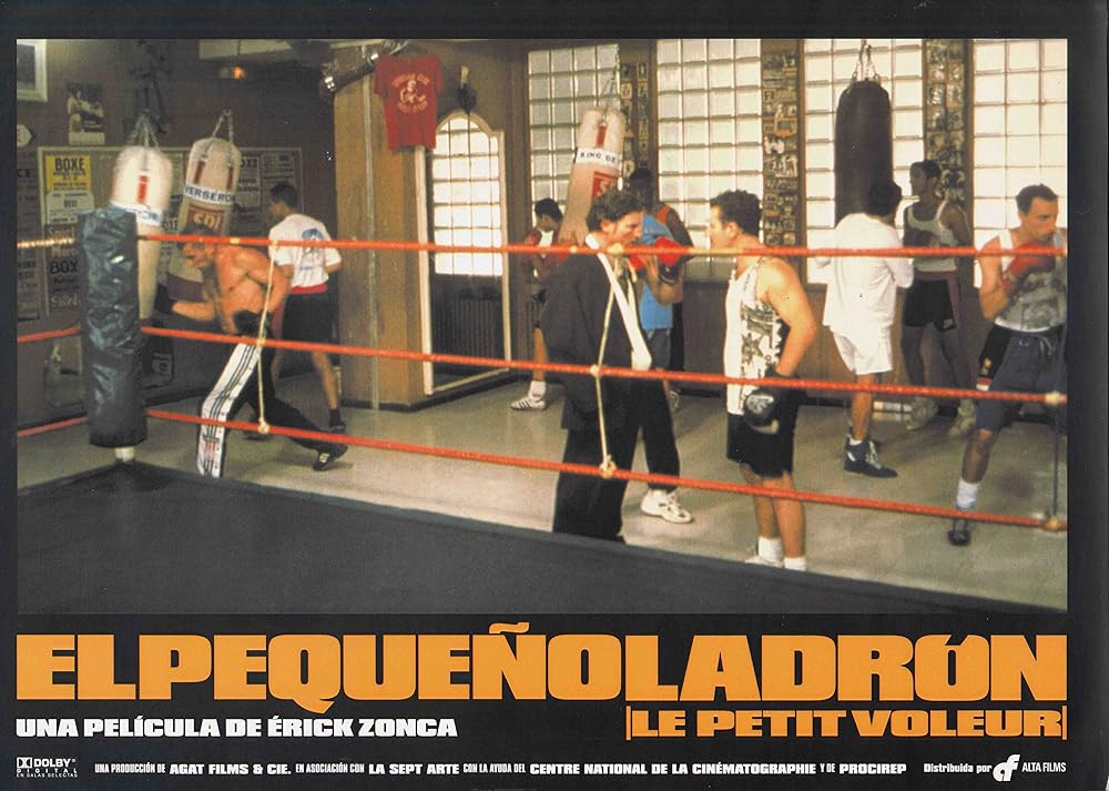 さよならSの画像