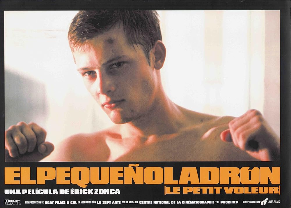 さよならSの画像