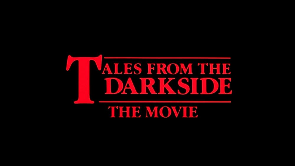 フロム・ザ・ダークサイド／3つの闇の物語の画像