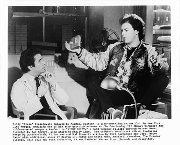 「ラブ IN ニューヨーク」マイケル・キートン & ヘンリー・ウィンクラーの画像